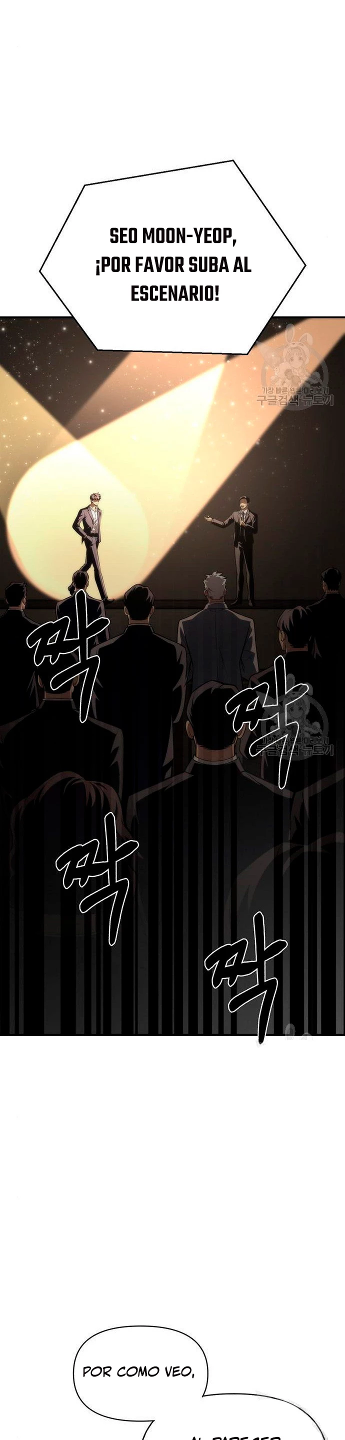 Campo de Batalla Super Humano > Capitulo 19 > Page 181